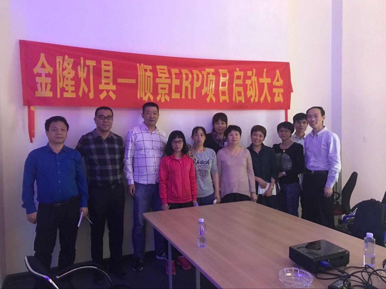 金隆灯具签约顺景世界杯在线登录-世界杯（中国）官方在线登录，步入企业信息化发展高速之路