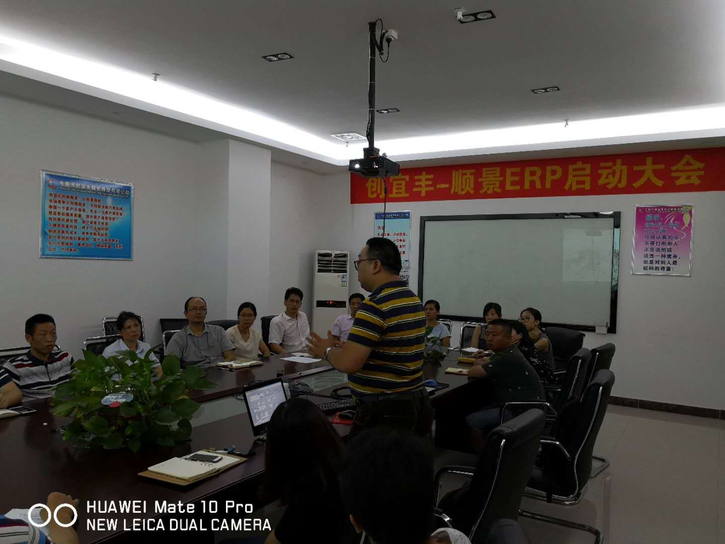 东莞市创宜丰精密橡塑有限公司-顺景世界杯在线登录-世界杯（中国）官方在线登录项目正式启动