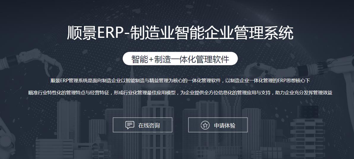 世界杯在线登录-世界杯（中国）官方在线登录选型需要考虑哪些因素?