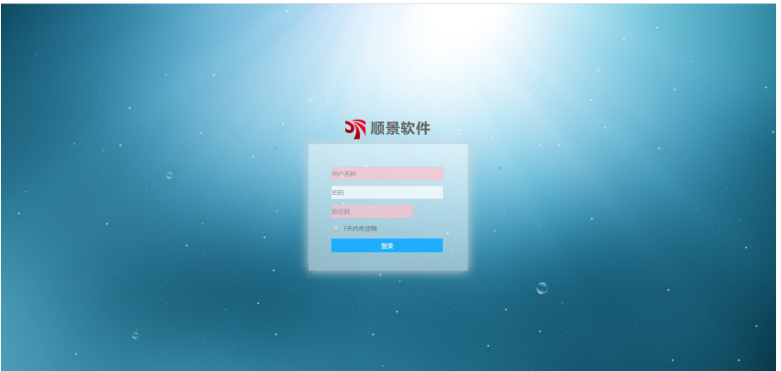 世界杯在线登录-世界杯（中国）官方在线登录是做什么的？